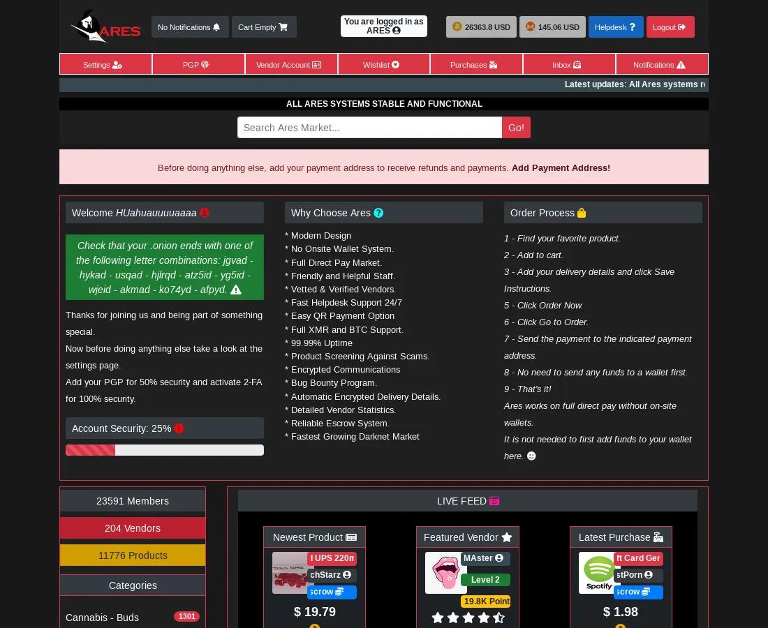 ares darknet market user interface